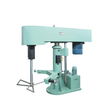 DSJ1000 butterfly mixer